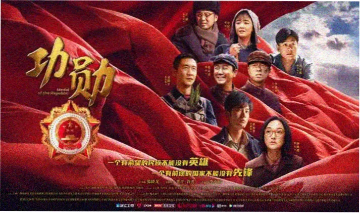 倚天屠龙记之魔教教主小昭轮播图