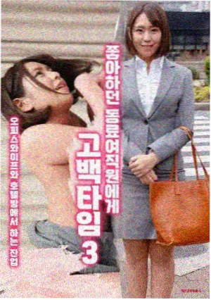 赌神2高清修复专题资讯配图