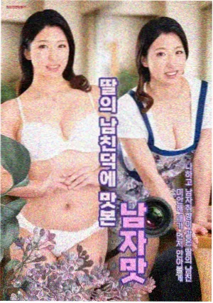 2022版倚天屠龙记选角对比资讯配图